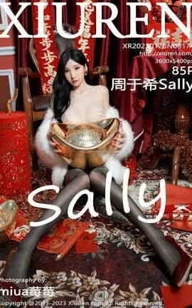 秀人网XIUREN 2023.01.20 VOL.6174 周于希Sally_丽丝库