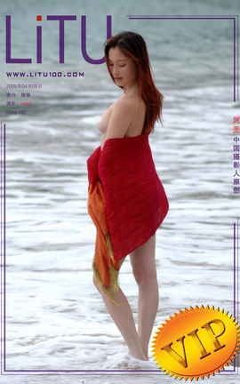 litu100ͼӰ Vol.042 ɺɺ-3_˿