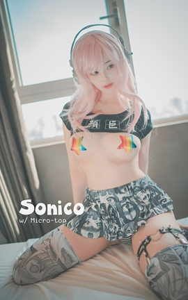 Bambi-NO.12 Sonico Micro-top_˿