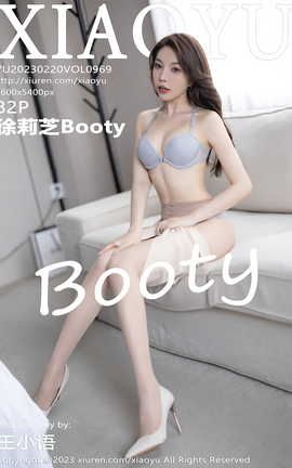 ﻭXIAOYU 2023.02.20 VOL.969 ֥Booty_˿