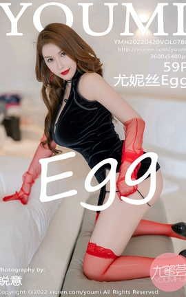 YOUMI 2022.04.20 VOL.780 ˿Egg_˿