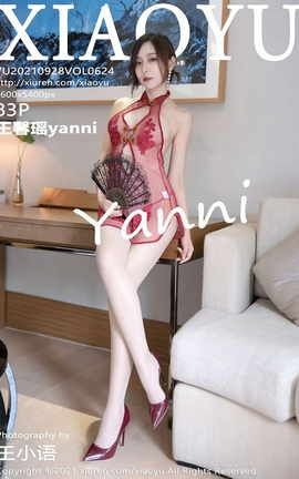 ﻭXIAOYU 2021.09.28 VOL.624 ܰyanni_˿