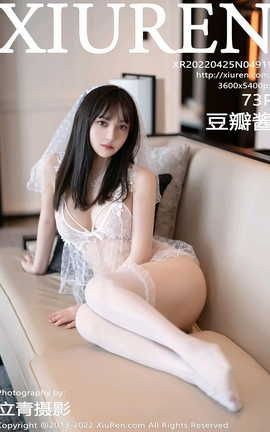 XIUREN 2022.04.25 VOL.4919 꽴_˿