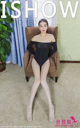Ishowԭд VOL.180 С_˿