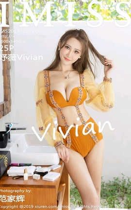 IMiss No.326 ޱVivian_˿