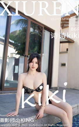 XIUREN 2023.12.14 VOL.7807 ʫʫkiki