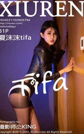 XIUREN 2022.11.02 VOL.5794 ĭĭtifa_˿