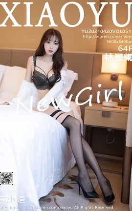 ﻭXIAOYU 2021.04.20 No.511 _˿