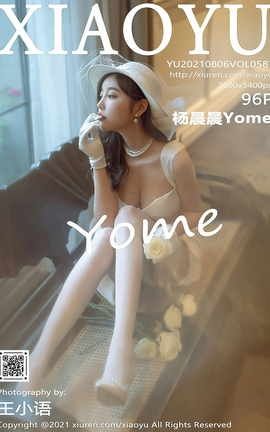ﻭXIAOYU 2021.08.06 VOL.587 Yome_˿