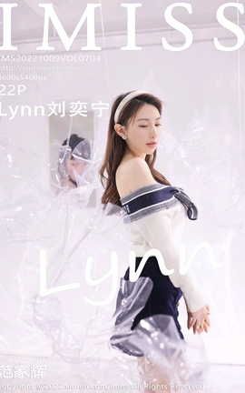 IMISS 2022.10.09 VOL.704 Lynn_˿
