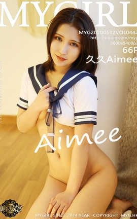 ¹MyGirl 2020.05.12  No.442 þAimee_˿