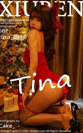 秀人网XIUREN 2022.03.08 VOL.4686 tina_甜仔_丽丝库