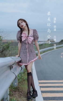 ͼYITUYU 2022.08.08 · ͬѧ_˿