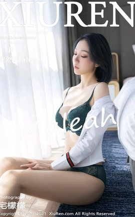 秀人网XiuRen 2021.09.26 VOL.3996 安然Maleah_丽丝库