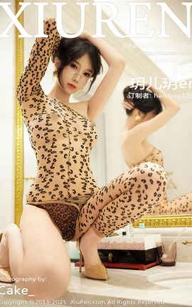 XIUREN 2025.03.03 VOL.9958 hher