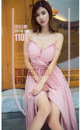 д VOL.1101 СһŮ_˿