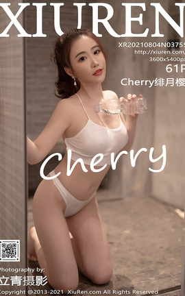XiuRen 2021.08.04 VOL.3755 Cherryӣ_˿