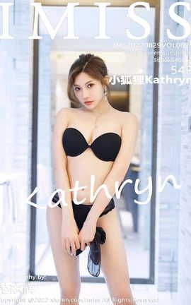 IMISS 2022.08.29 VOL.695 СKathryn_˿