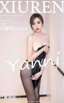 XIUREN 2022.07.22 VOL.5325 ܰyanni_˿