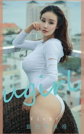 ȹUgirls ר VOL.2616 Vichy ɫ_˿