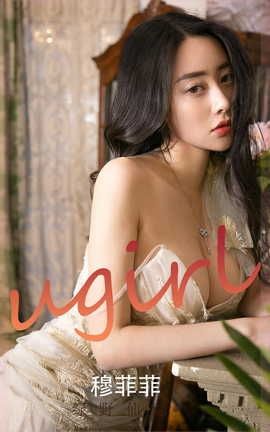 UGirlsAPP VOL.2248 ·Ʒ Ұ_˿