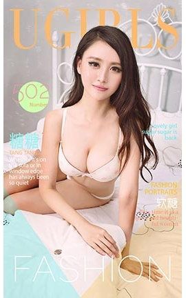 UGirlsAPP No.502 ǡ_˿