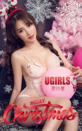 UGirlsAPP No.1314 ˵ƽҹ