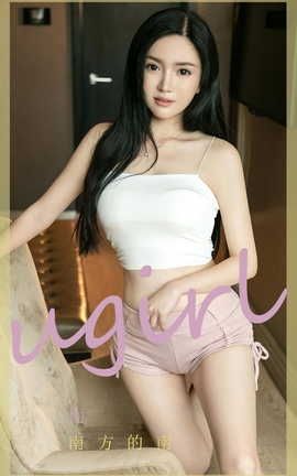 UGirlsAPP VOL.2426  Ϸ