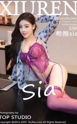 XIUREN 2025.03.19 VOL.10041 ϣsia