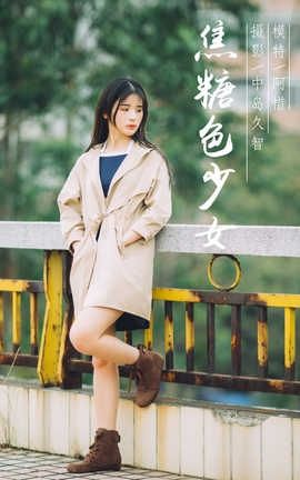  YaLaYi No.179 ϧɫŮ_˿