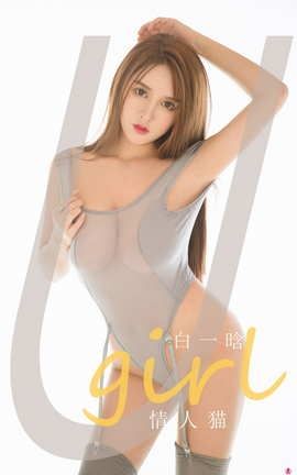 UGirlsAPP No.1966 һ è_˿