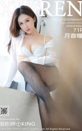 XiuRen 2021.07.07 VOL.3635 ͫ_˿