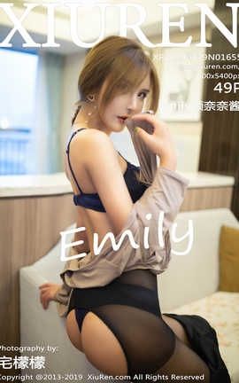 XiuRen 2019.08.29  No.1655 Emilyν_˿