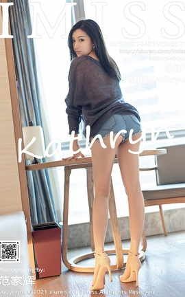 IMISS 2021.04.01 No.571 СKathryn_˿