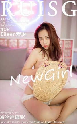 瑞丝馆Ruisg No.072 Eileen爱琳_丽丝库