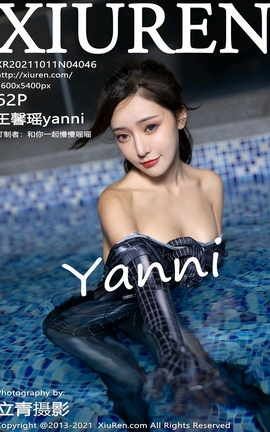 XiuRen 2021.10.11 VOL.4046 ܰyanni_˿