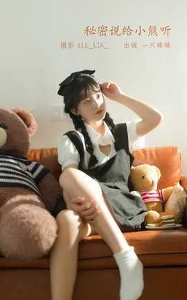 ͼYITUYU 2022.07.12 ˵С ɰѽ_˿