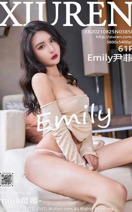 XiuRen 2021.08.25 VOL.3850 Emily_˿