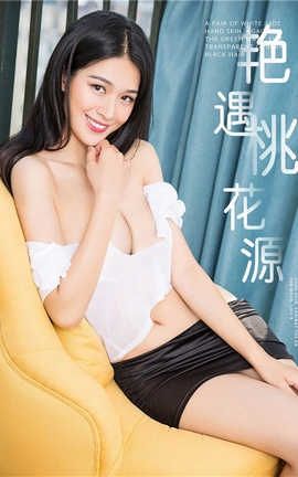 YouMei No.009 һԴ Ada_˿