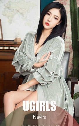 UGirlsAPP No.1352 Naviraһ_˿