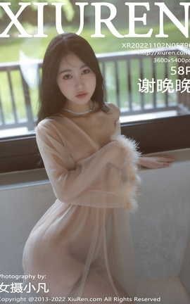 XIUREN 2022.11.02 VOL.5796 л_˿
