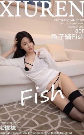 XIUREN 2024.06.14 VOL.8709 ӽFish