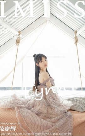 IMiss 2020.04.07  No.457 Lynn_˿
