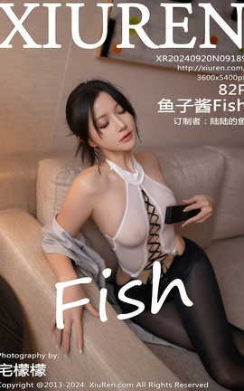 XIUREN 2024.09.20 VOL.9189 ӽFish