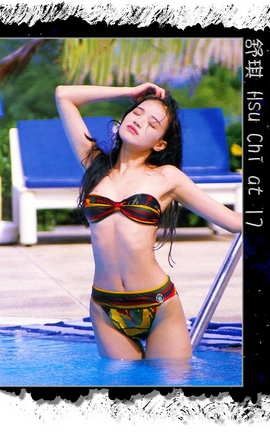  ̨¶д -(漯) hsu chi_the others part1_˿