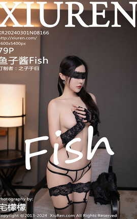 XIUREN 2024.03.01 VOL.8166 ӽFish