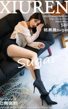 XiuRen No.1397 sugar_˿