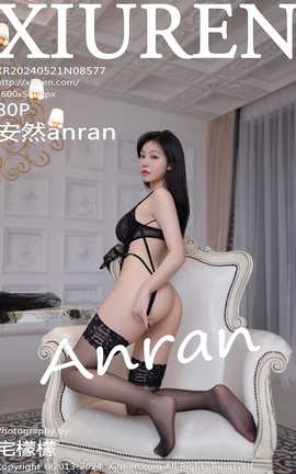 XIUREN 2024.05.21 VOL.8577 Ȼanran