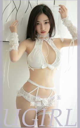 UGirlsAPP VOL.2454 ˹ С_˿