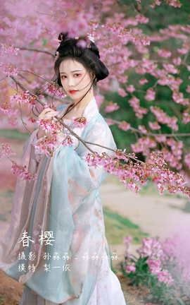 ͼYITUYU 2022.03.11 ӣ һ_˿